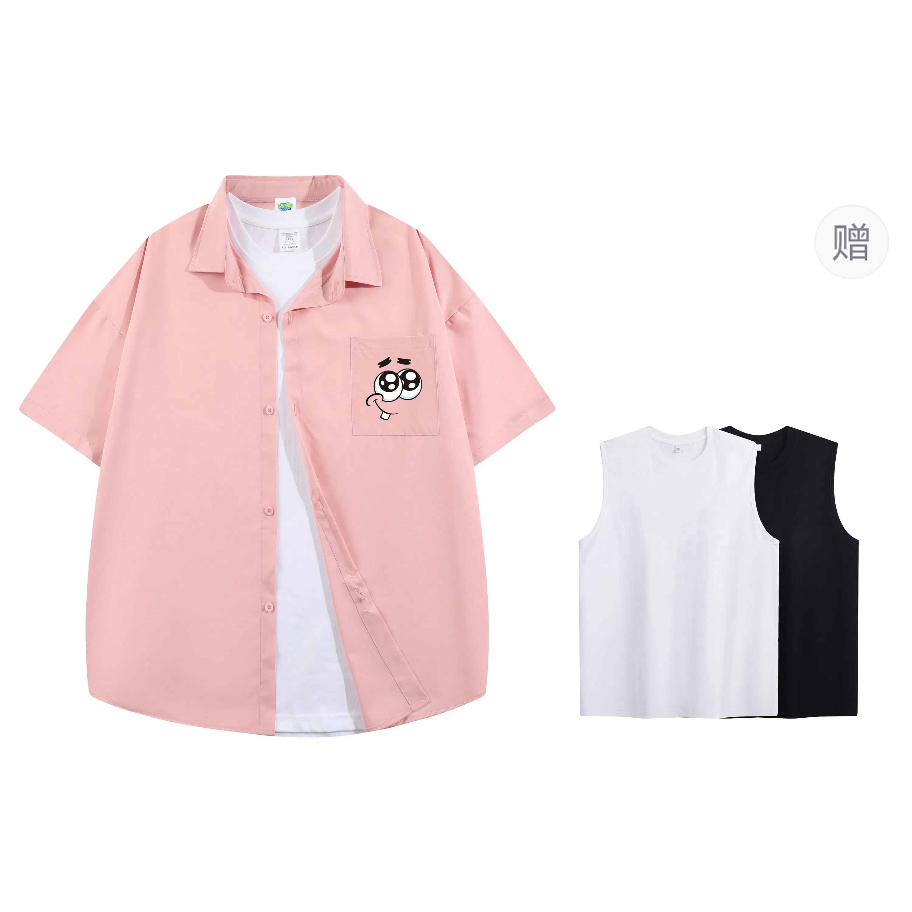 SPONGEBOB SQUAREPANTS