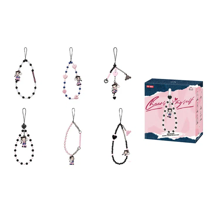 POP MART SKULLPANDA CHEERS TO MYSELF