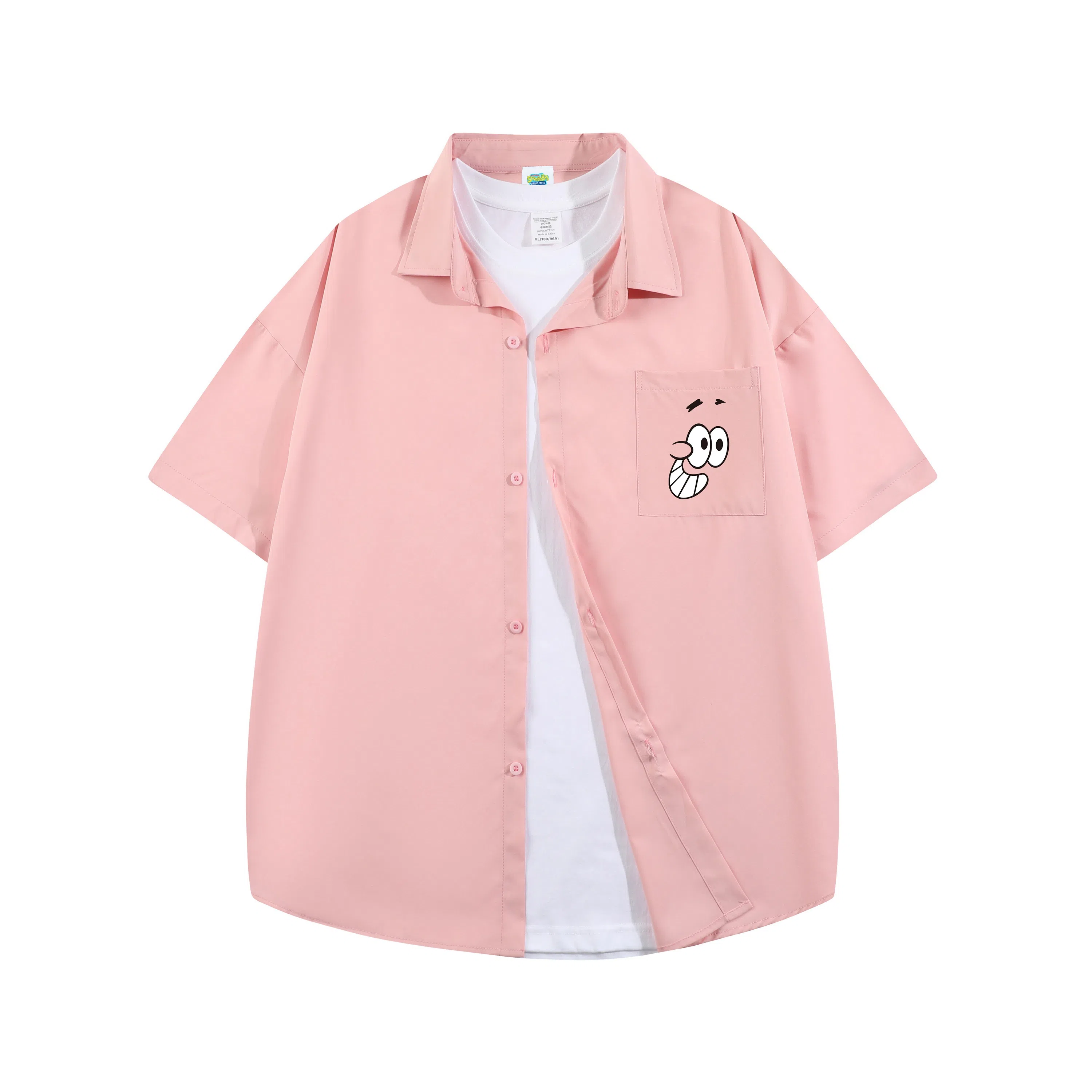 SPONGEBOB SQUAREPANTS