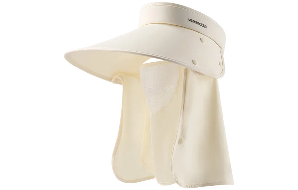 优幽兰 百搭休闲环绕式显脸小太阳帽时尚个性防紫外线遮脸大帽檐空顶口罩面罩帽子一体护颈骑车遮阳帽 聚酯纤维 防晒帽 女款