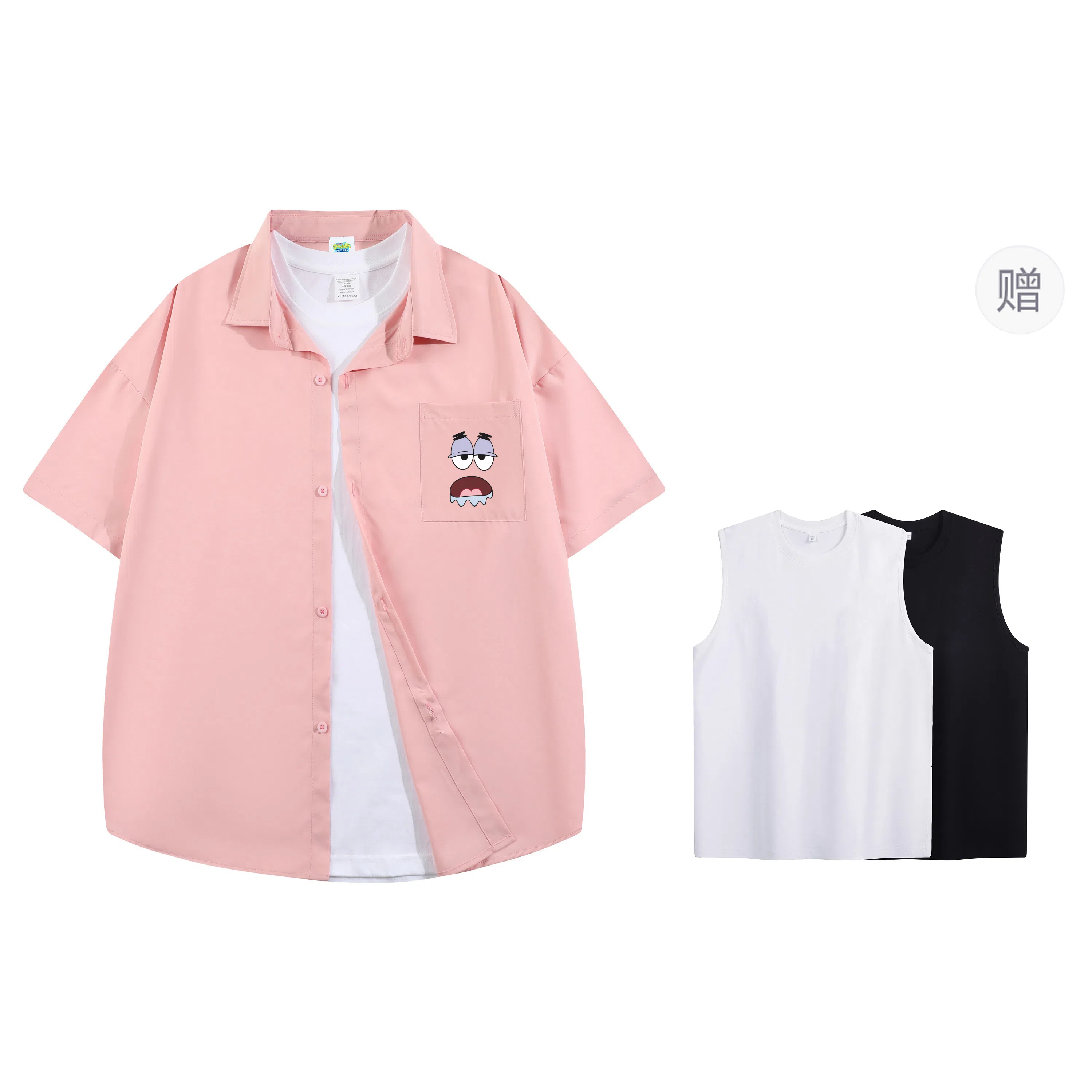 SPONGEBOB SQUAREPANTS