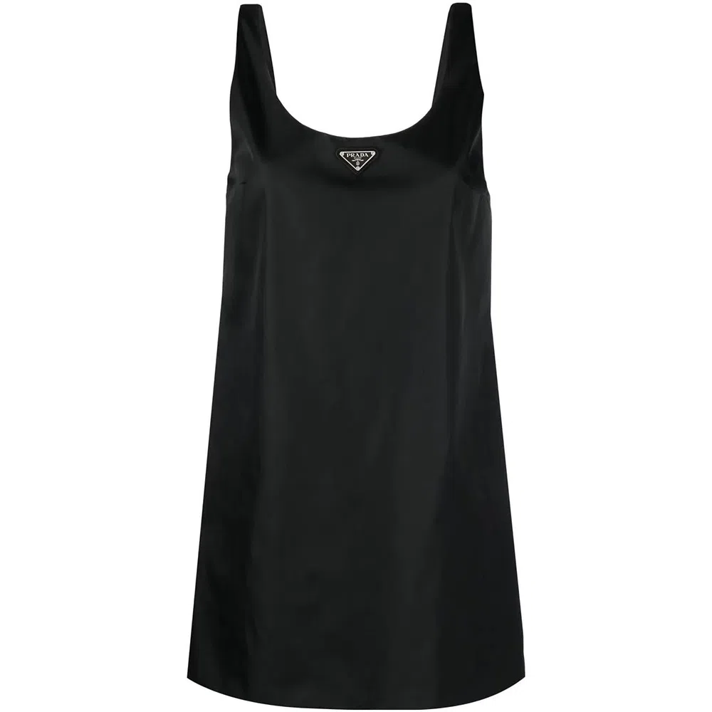 PRADA SS23 Logo