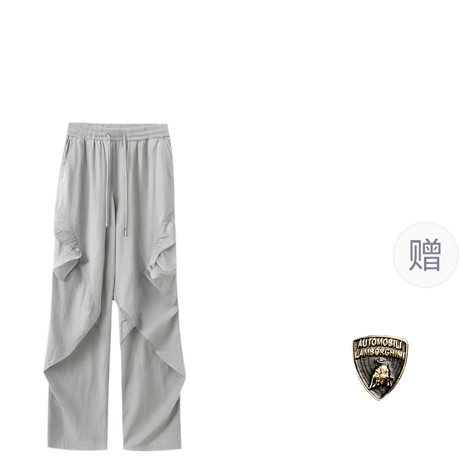 Automobili Lamborghini