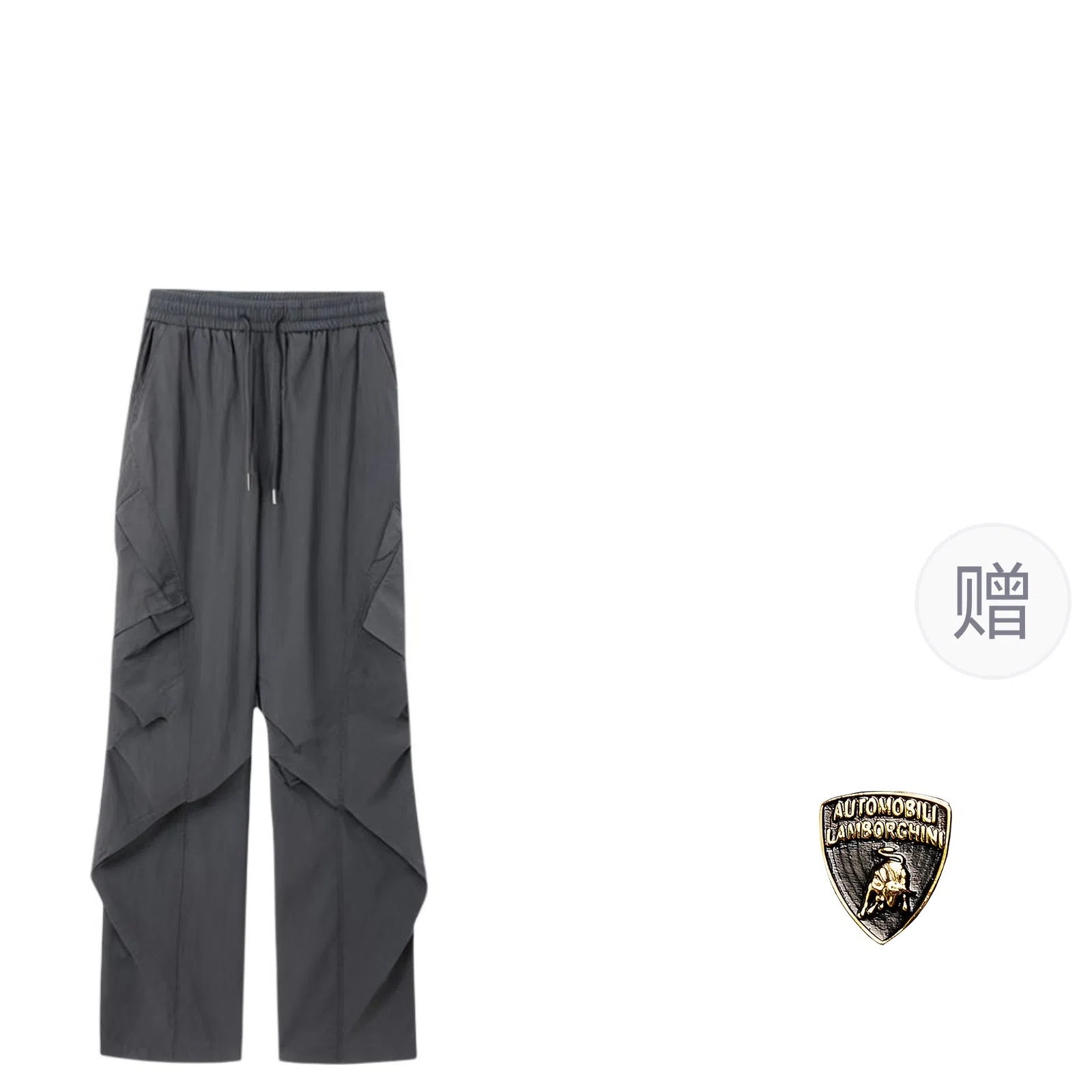 Automobili Lamborghini