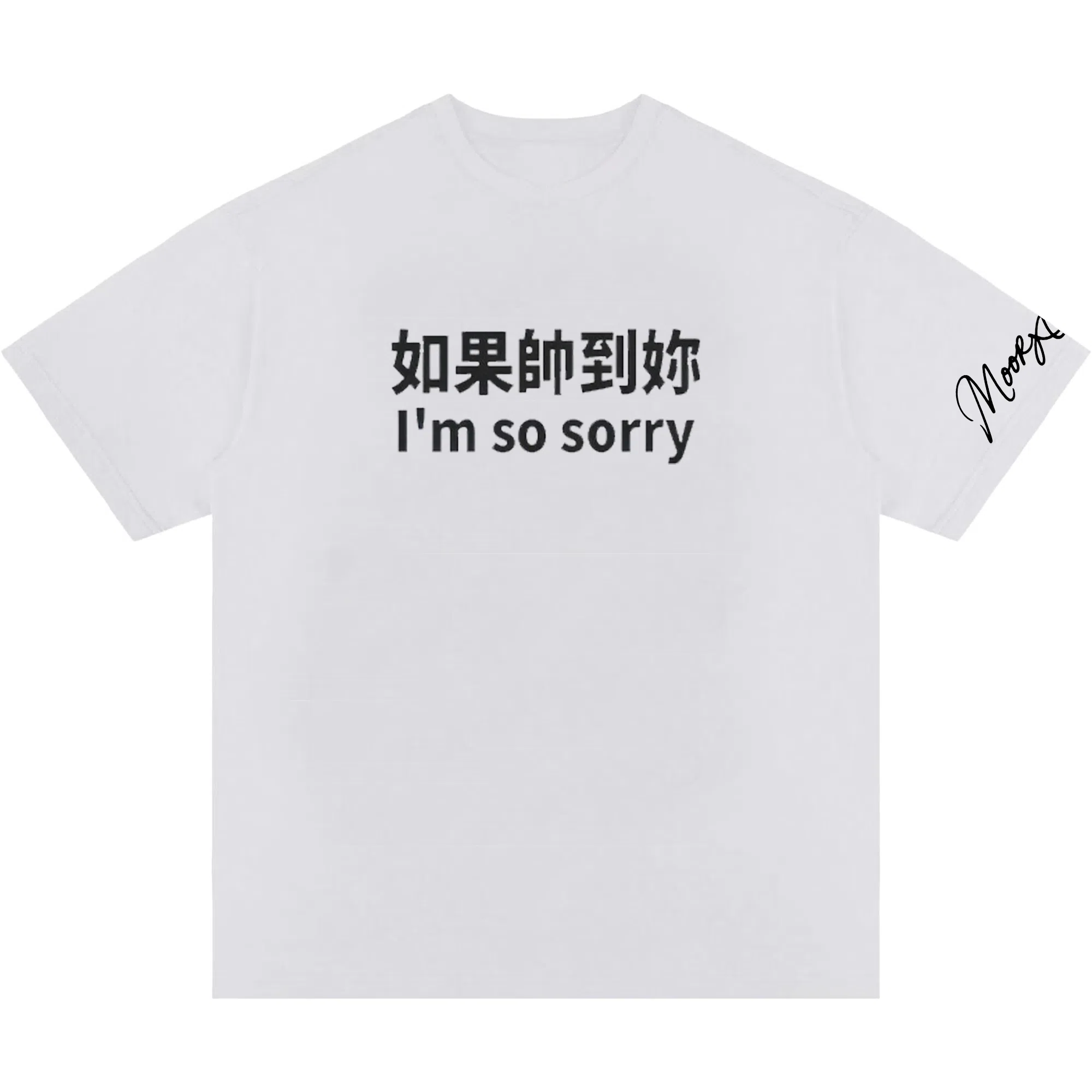 MOOR XCLNERY I'm so sorrylogoT