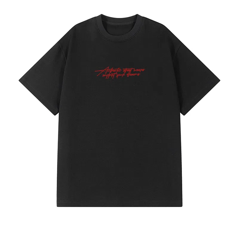 t2025T