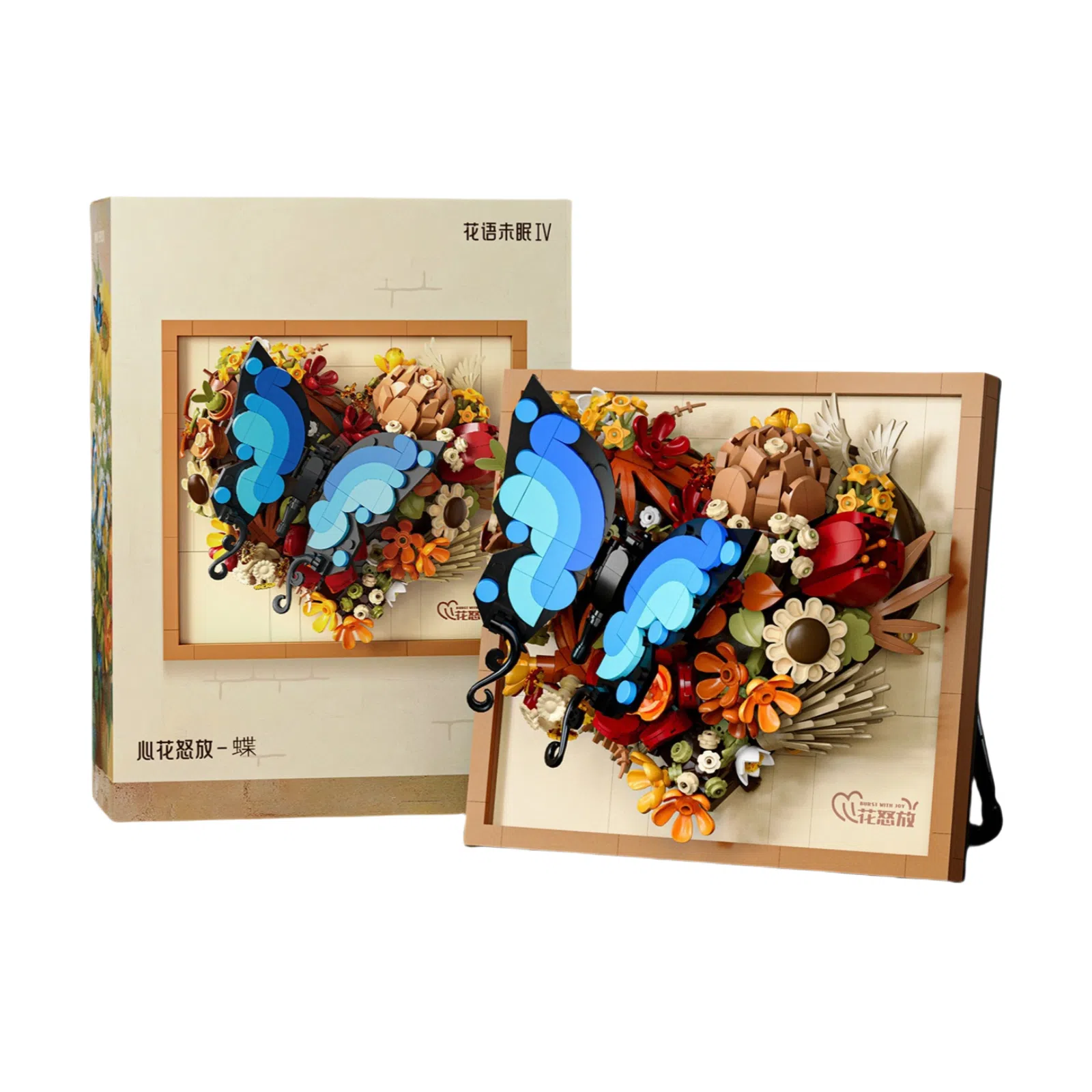 765pcs781pcs727pcs HdS-GDJM-40