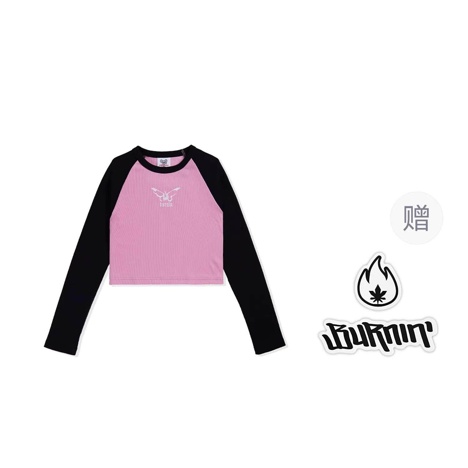 BURNIN PINK Logo T