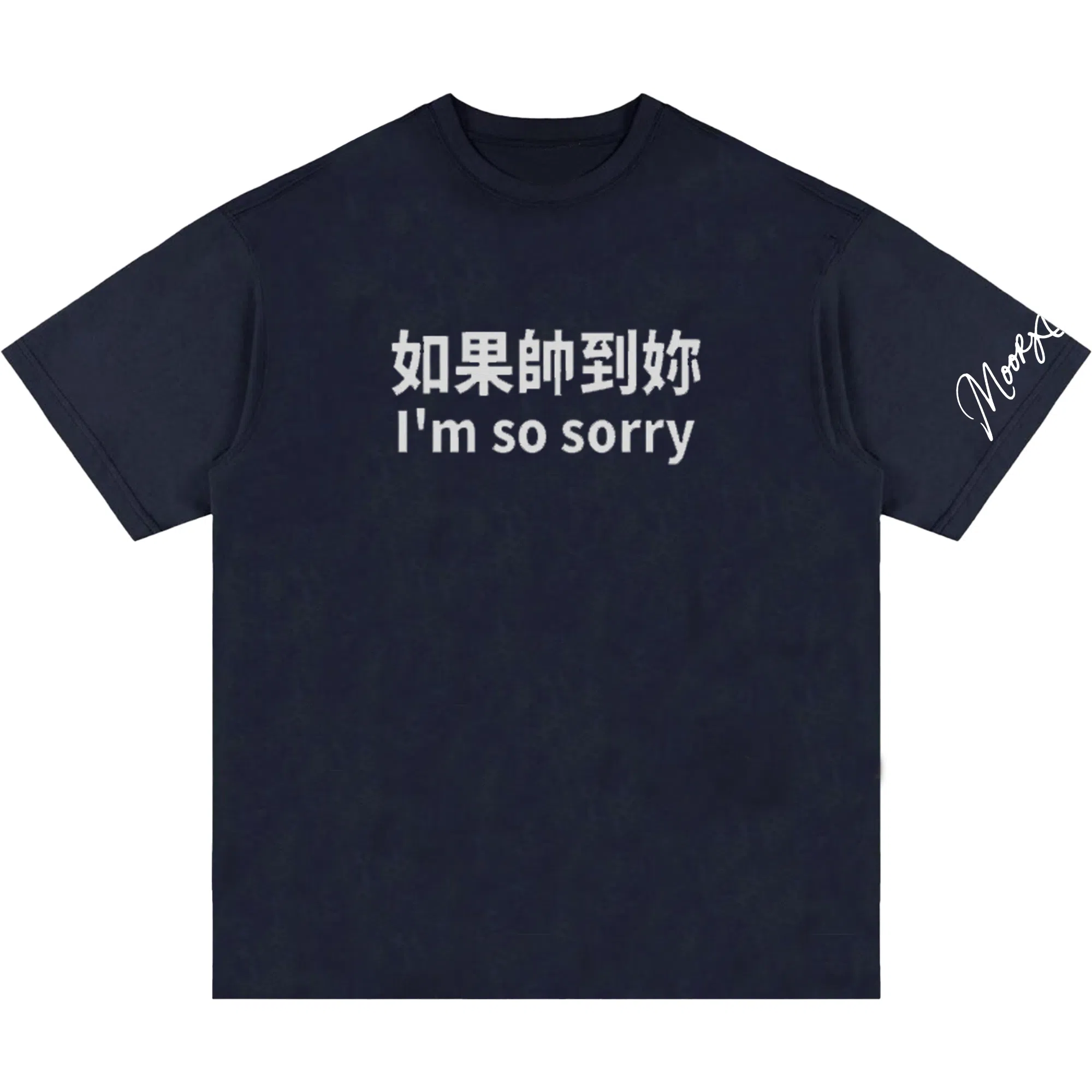 MOOR XCLNERY I'm so sorrylogoT