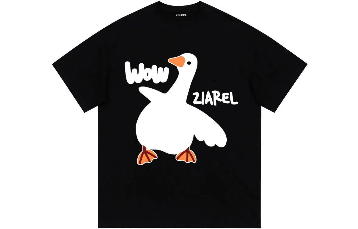 ZIAREL LogoT