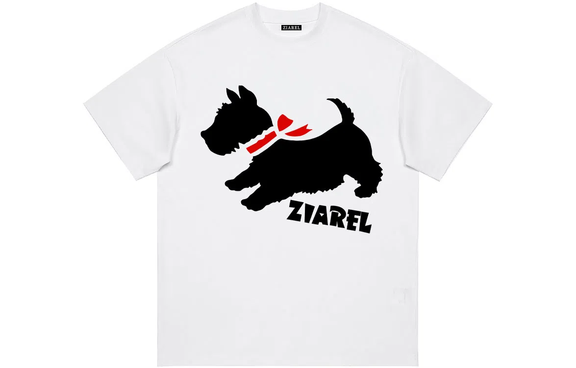 ZIAREL LogoT