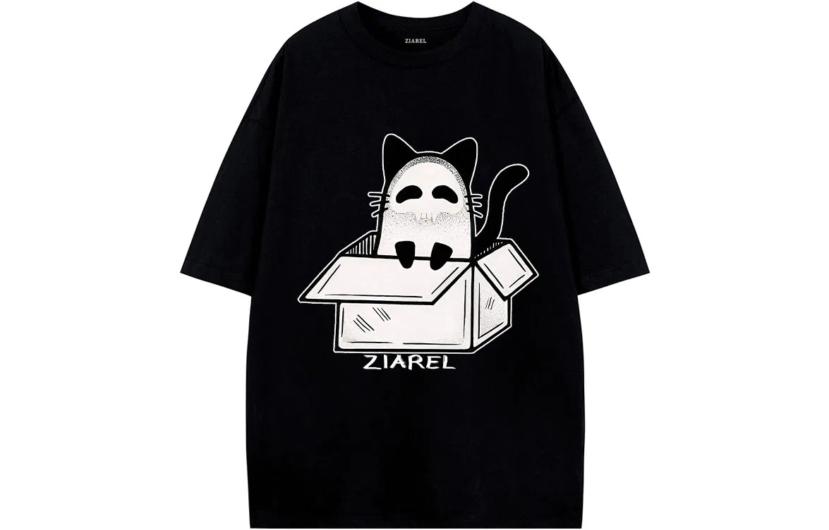 ZIAREL logoT