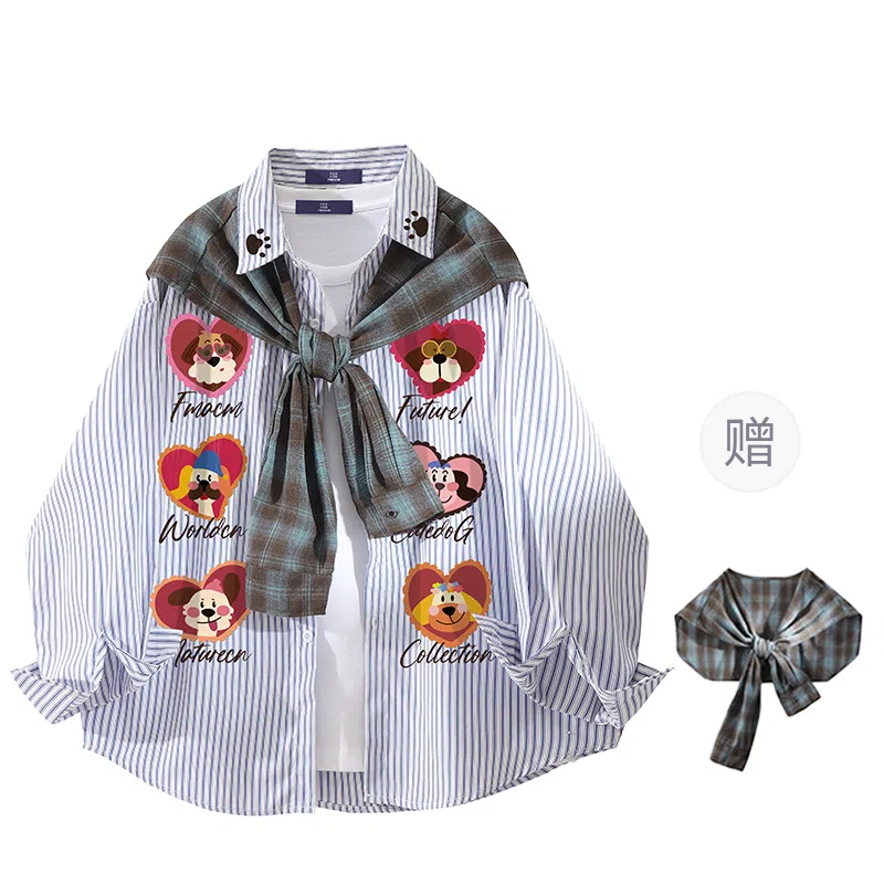 FAX FOR FMACM CLEAN FIT