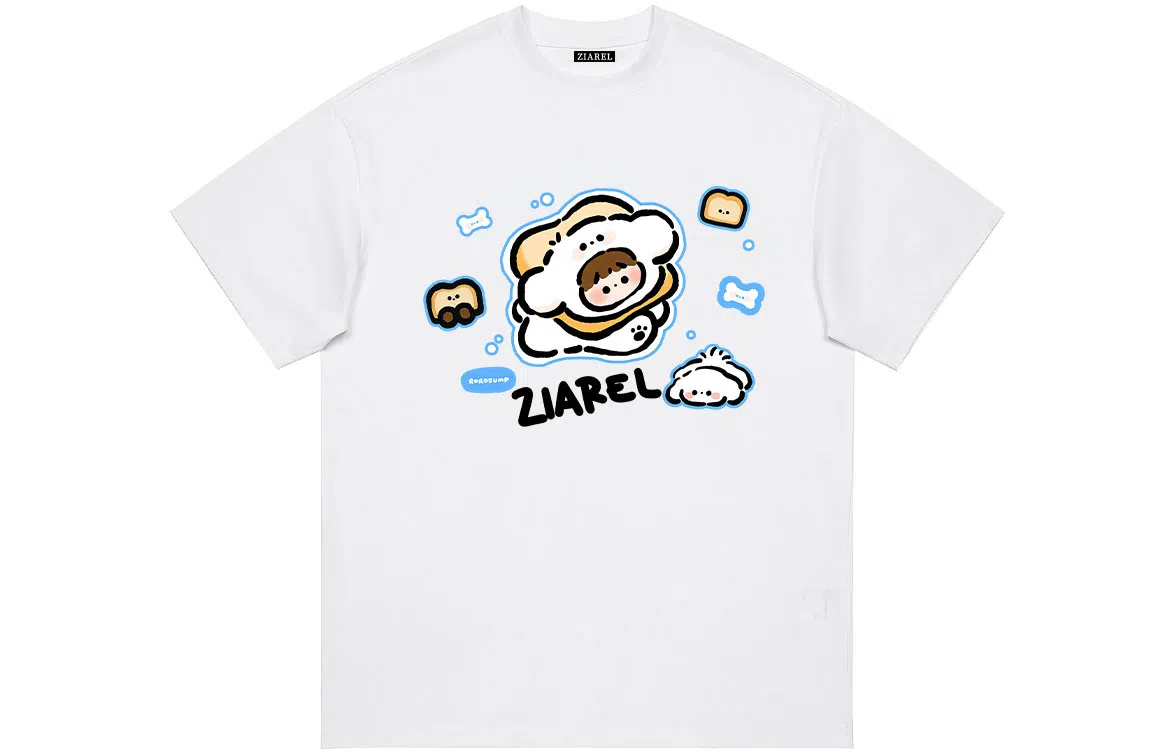 ZIAREL LogoT
