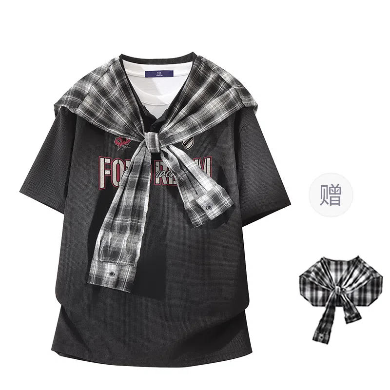 FAX FOR FMACM CLEAN FITPolo