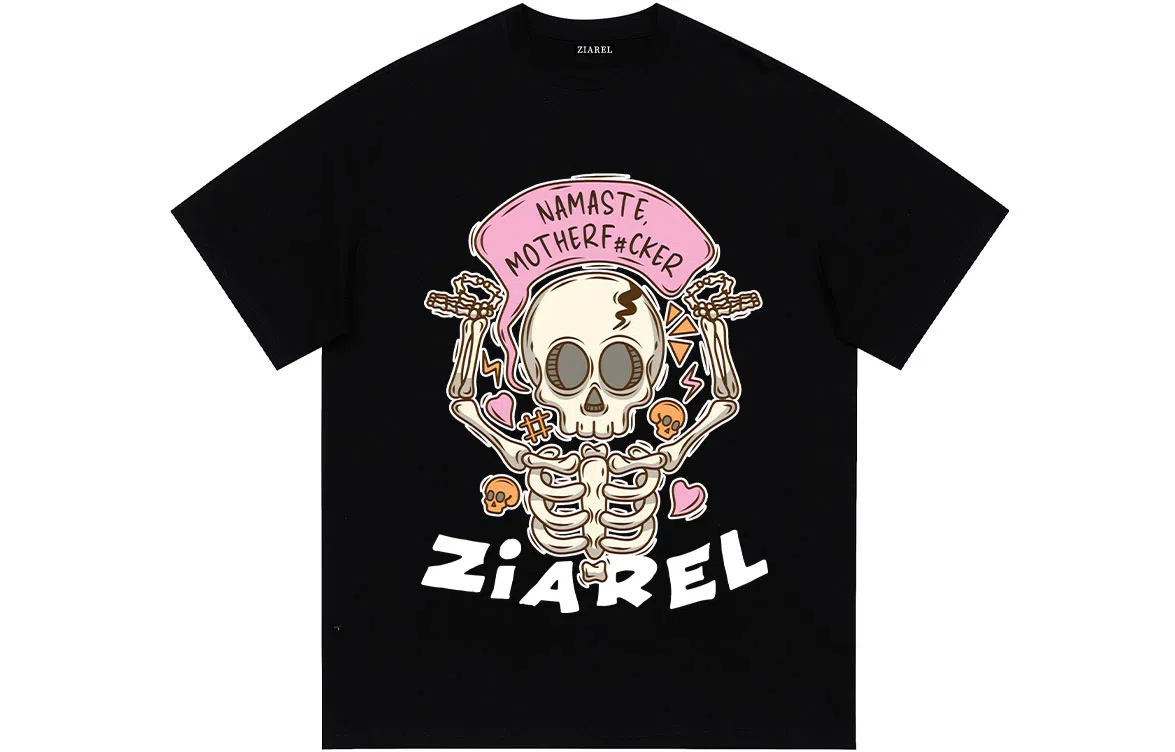 ZIAREL LogoT