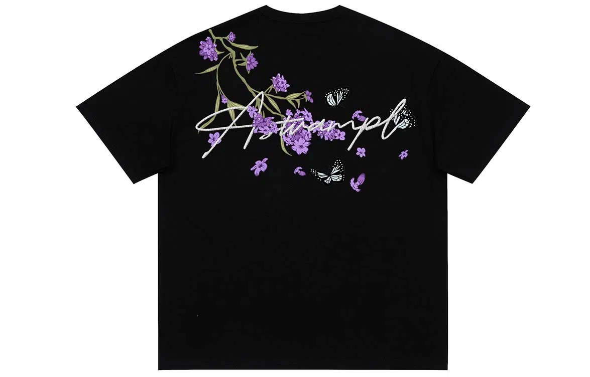 SWAMP AREA LOGO Logo T