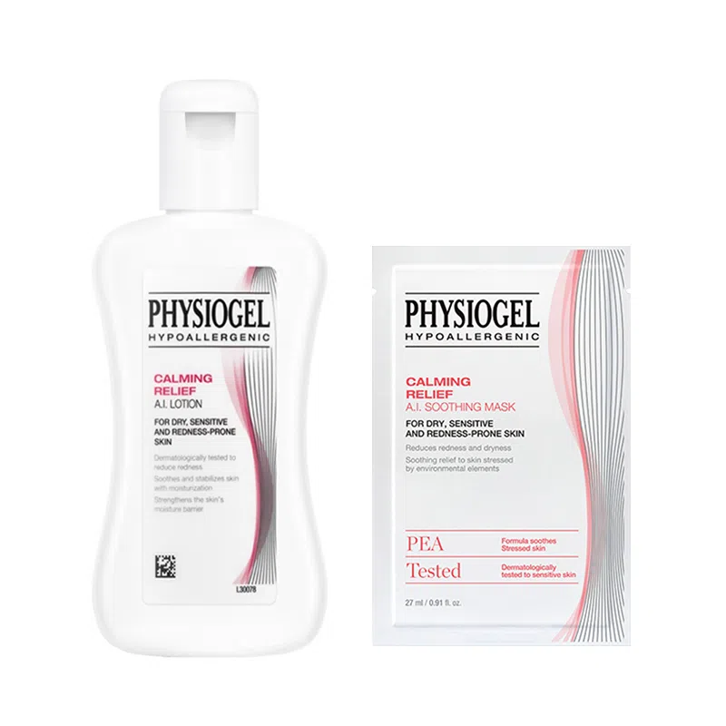 100ml+1