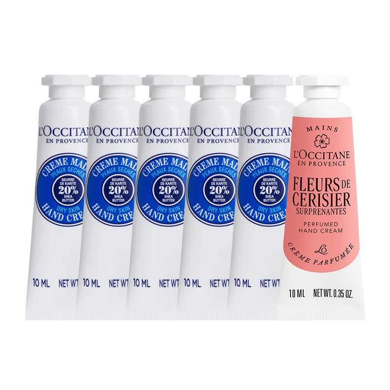 欧舒丹 经典香氛 护手霜体验装 保湿滋润