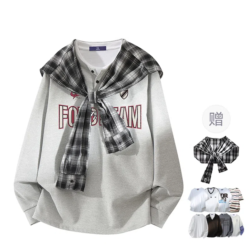 FAX FOR FMACM CLEAN FITPolo