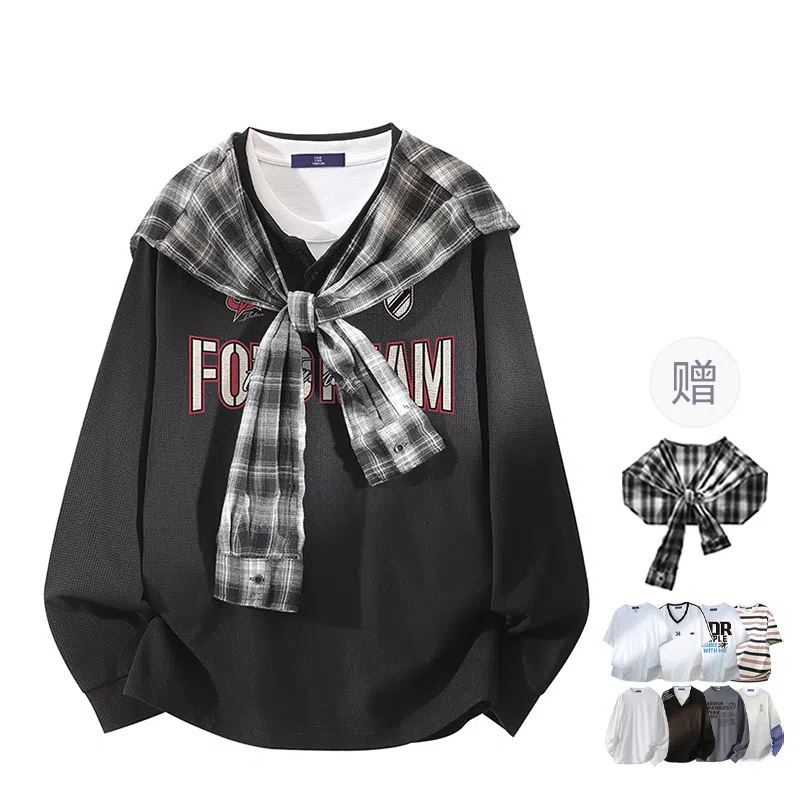 FAX FOR FMACM CLEAN FITPolo