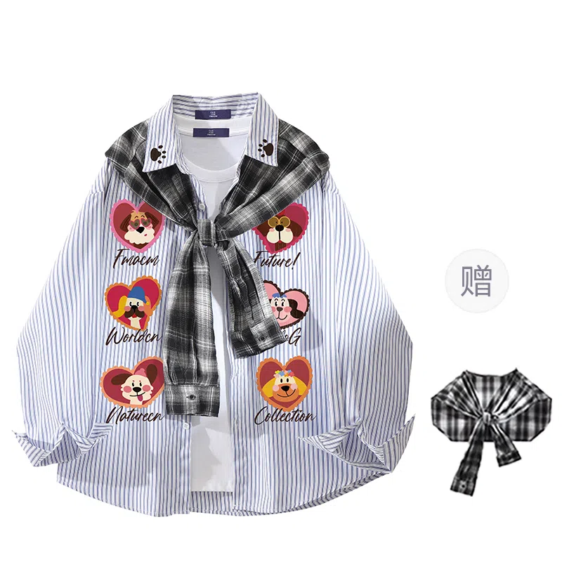 FAX FOR FMACM CLEAN FIT