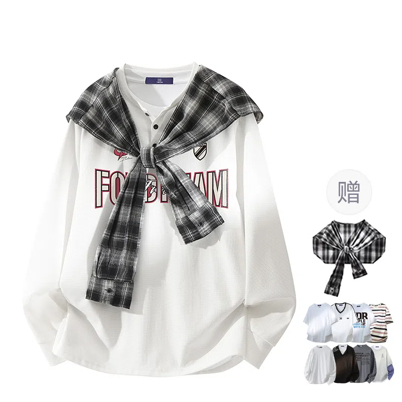 FAX FOR FMACM CLEAN FITPolo