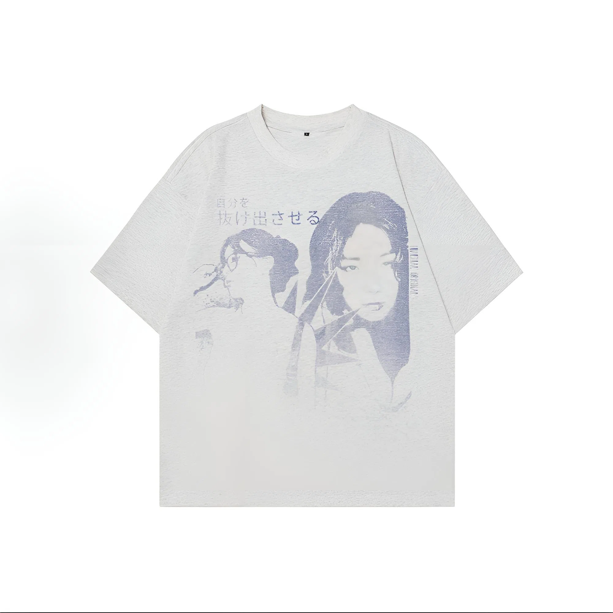 DOGANSON inscleanfitT