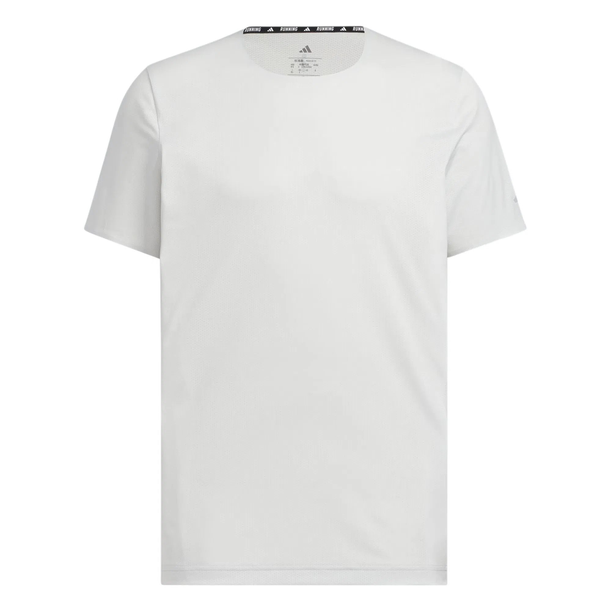 adidas Climacool SS25 ESS SS T