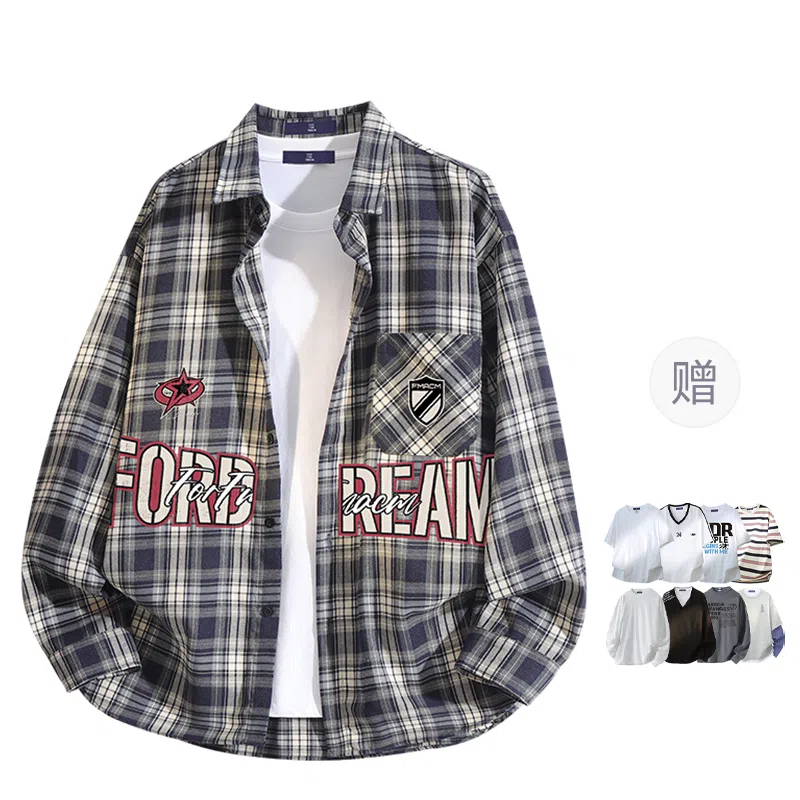 FAX FOR FMACM CLEAN FIT