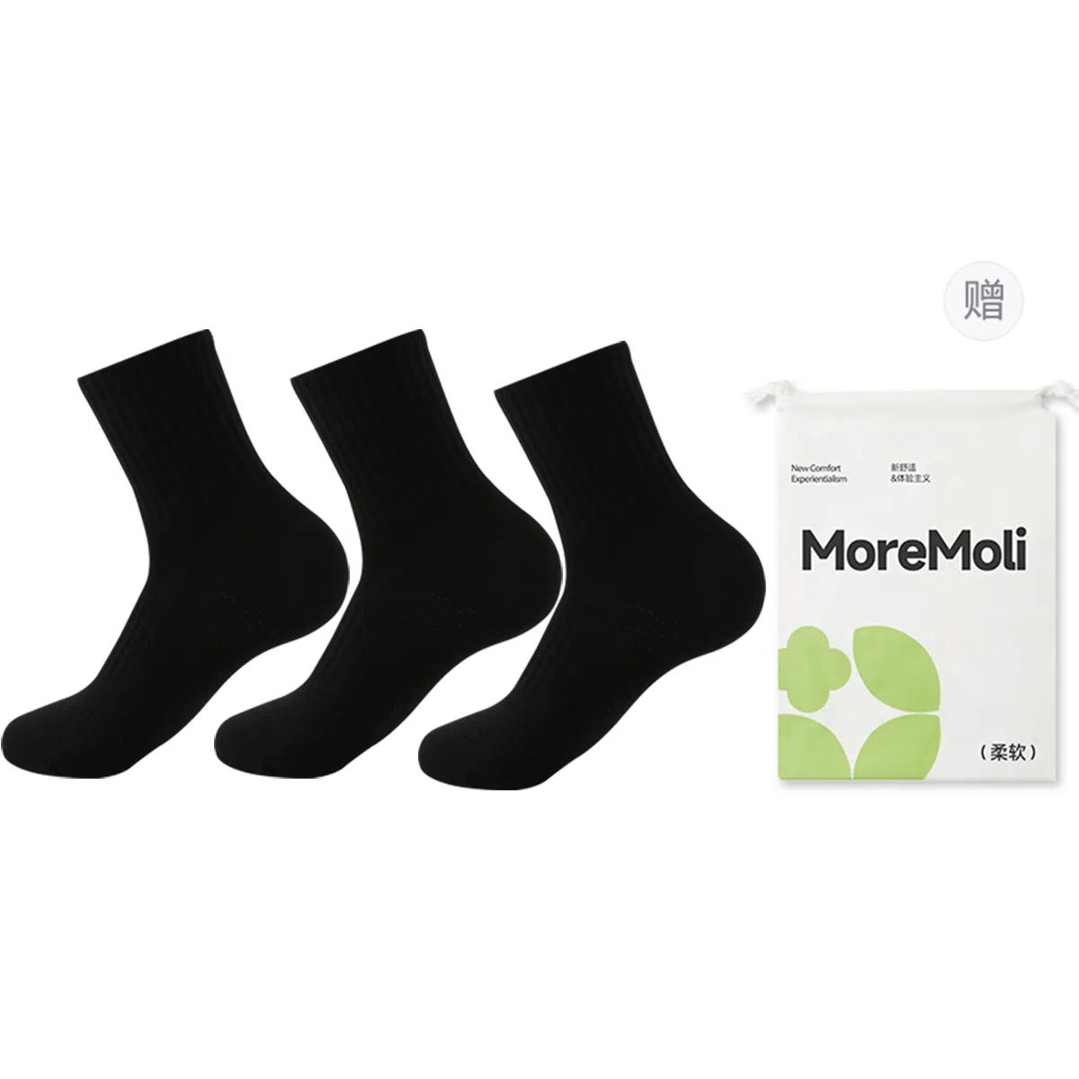 moremoli 4