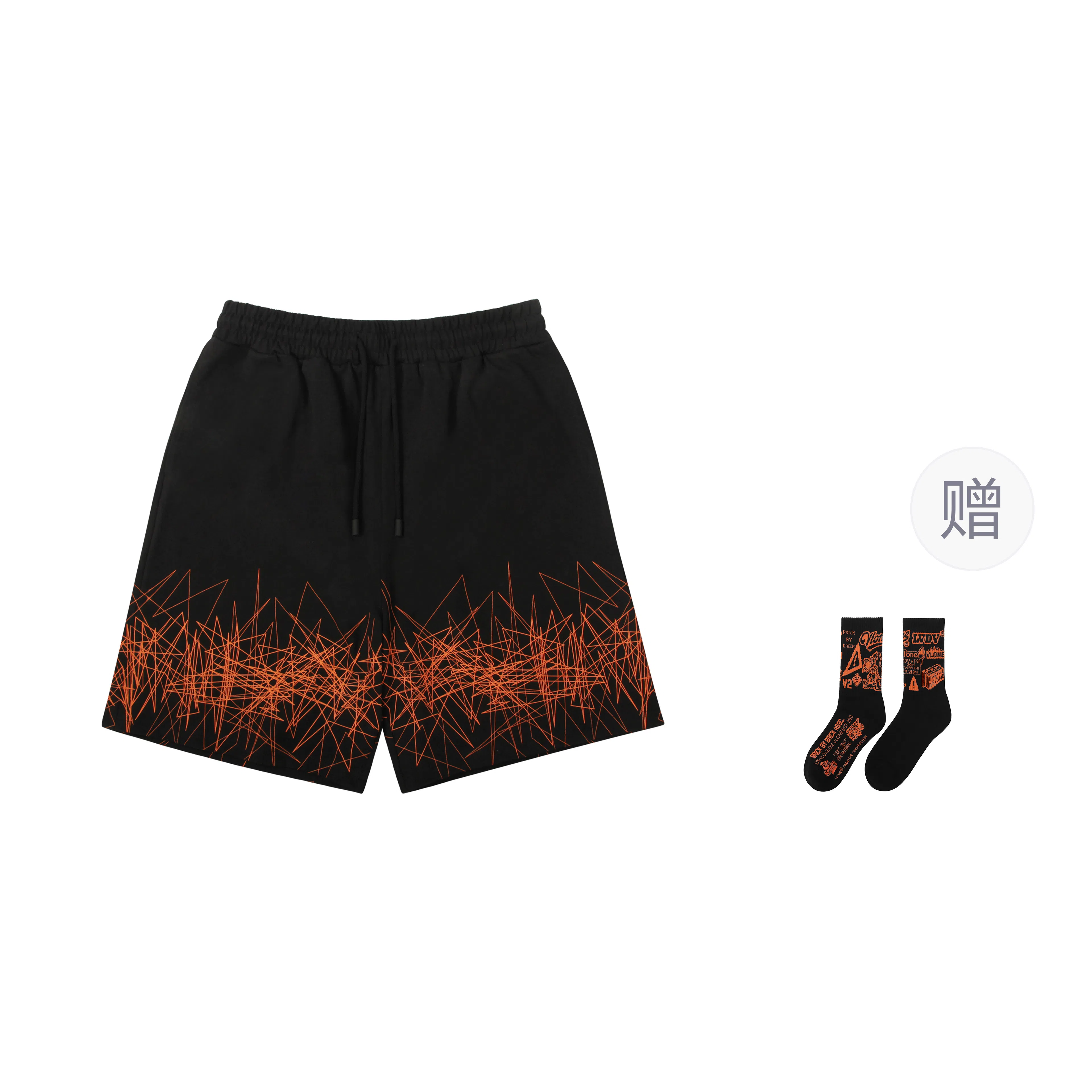 VLONE Logo Print Knit Shorts
