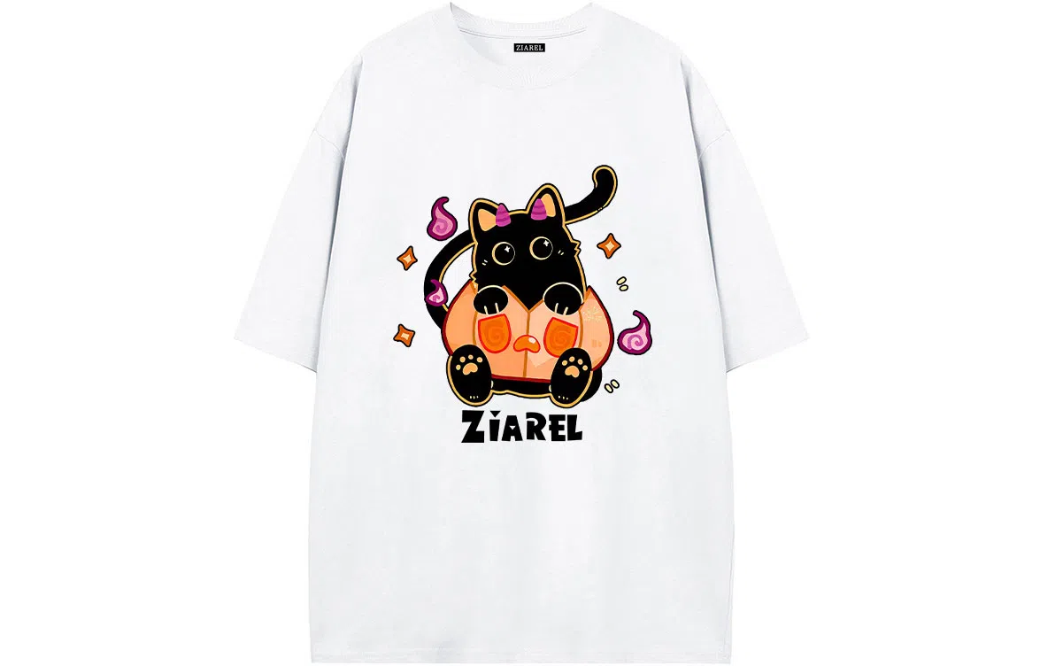ZIAREL logoT