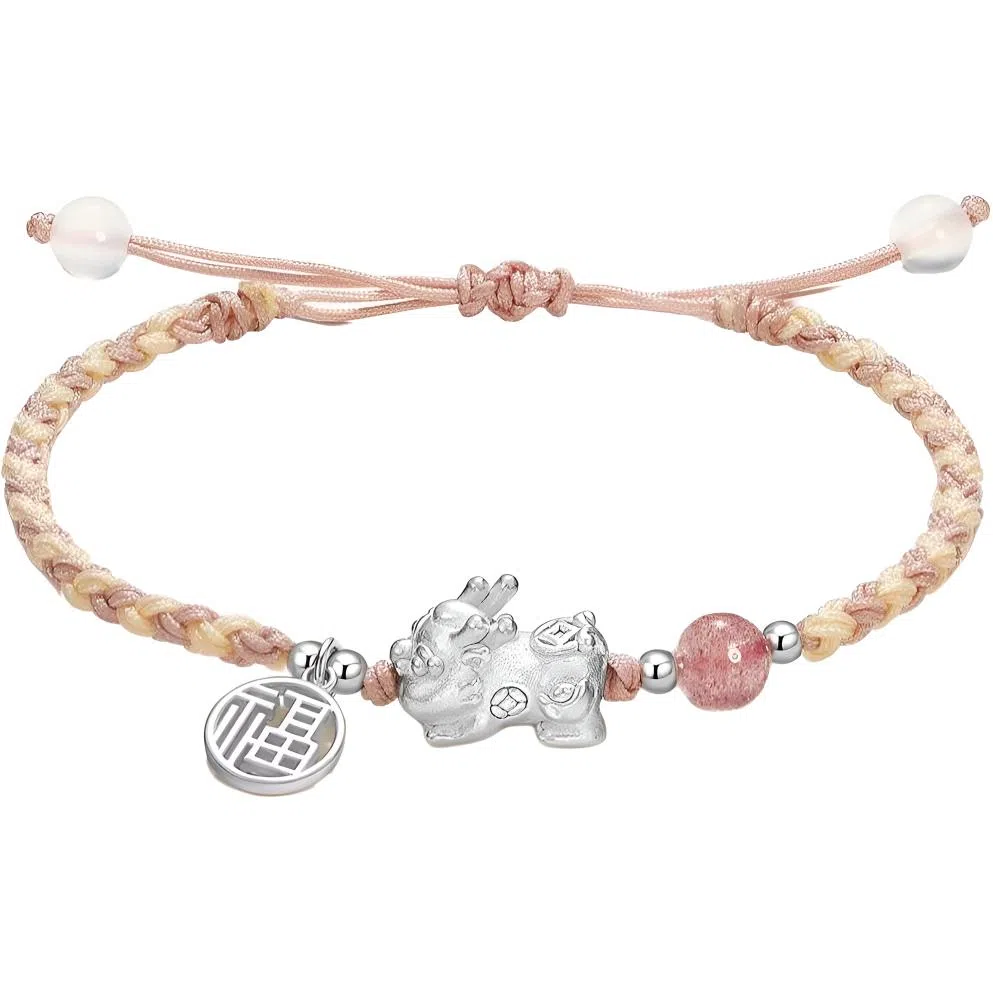 【999足银貔貅】  色菲尔 福牌纳福转运新中式国风 吞金抓钱年轻时尚轻奢小众本命年有钱花百搭编织#好运 织物 手绳 男女同款情侣款