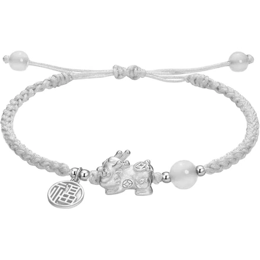 【999足银貔貅】  色菲尔 福牌纳福转运新中式国风 吞金抓钱年轻时尚轻奢小众本命年有钱花百搭编织#好运 织物 手绳 男女同款情侣款