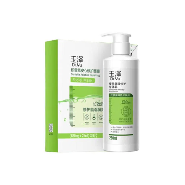 玉泽 皮肤屏障润肤修护面膜 舒缓维稳