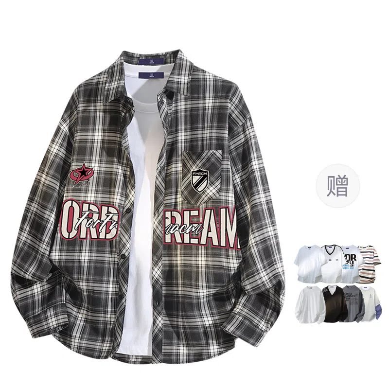 FAX FOR FMACM CLEAN FIT