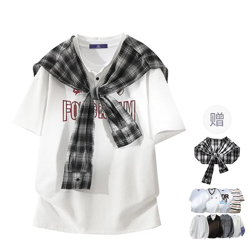 FAX FOR FMACM CLEAN FITPolo