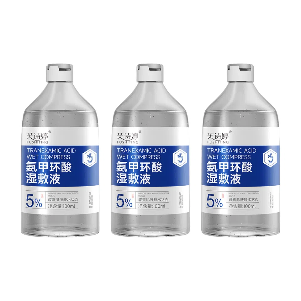 FUSHITING 100ml