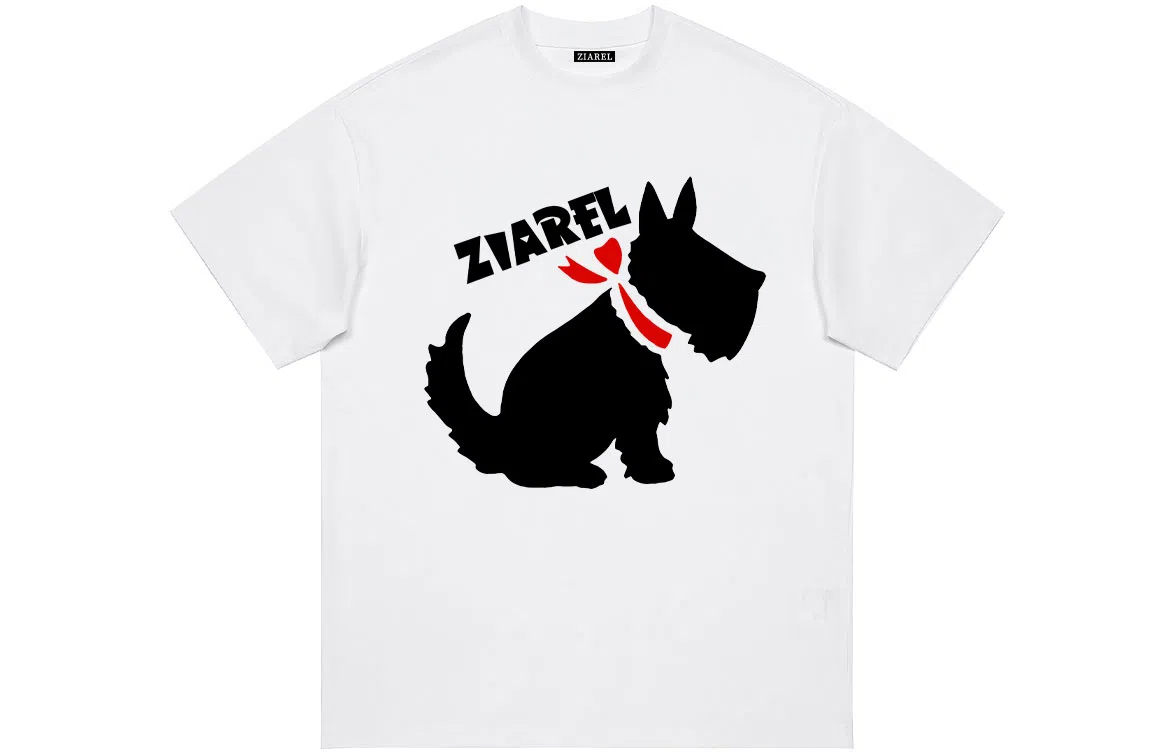 ZIAREL LogoT