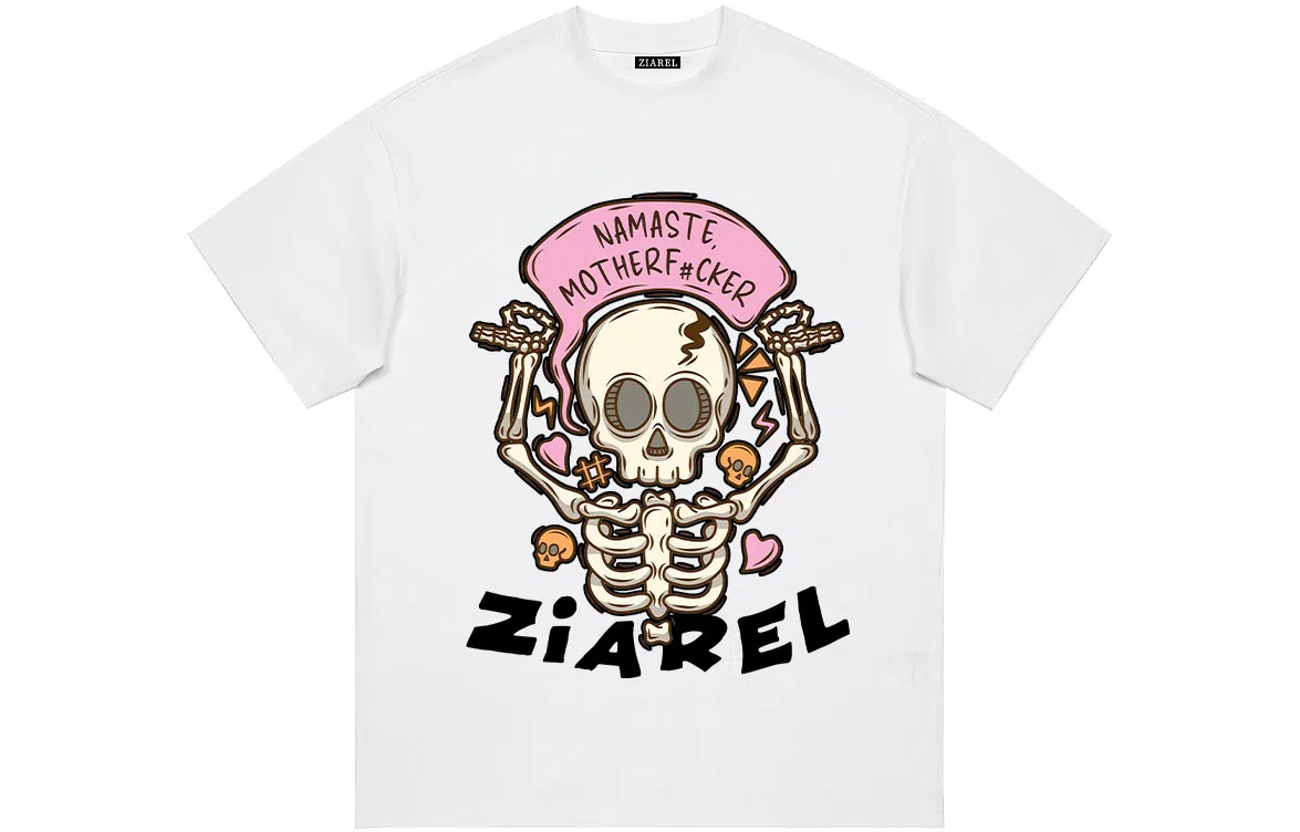 ZIAREL LogoT