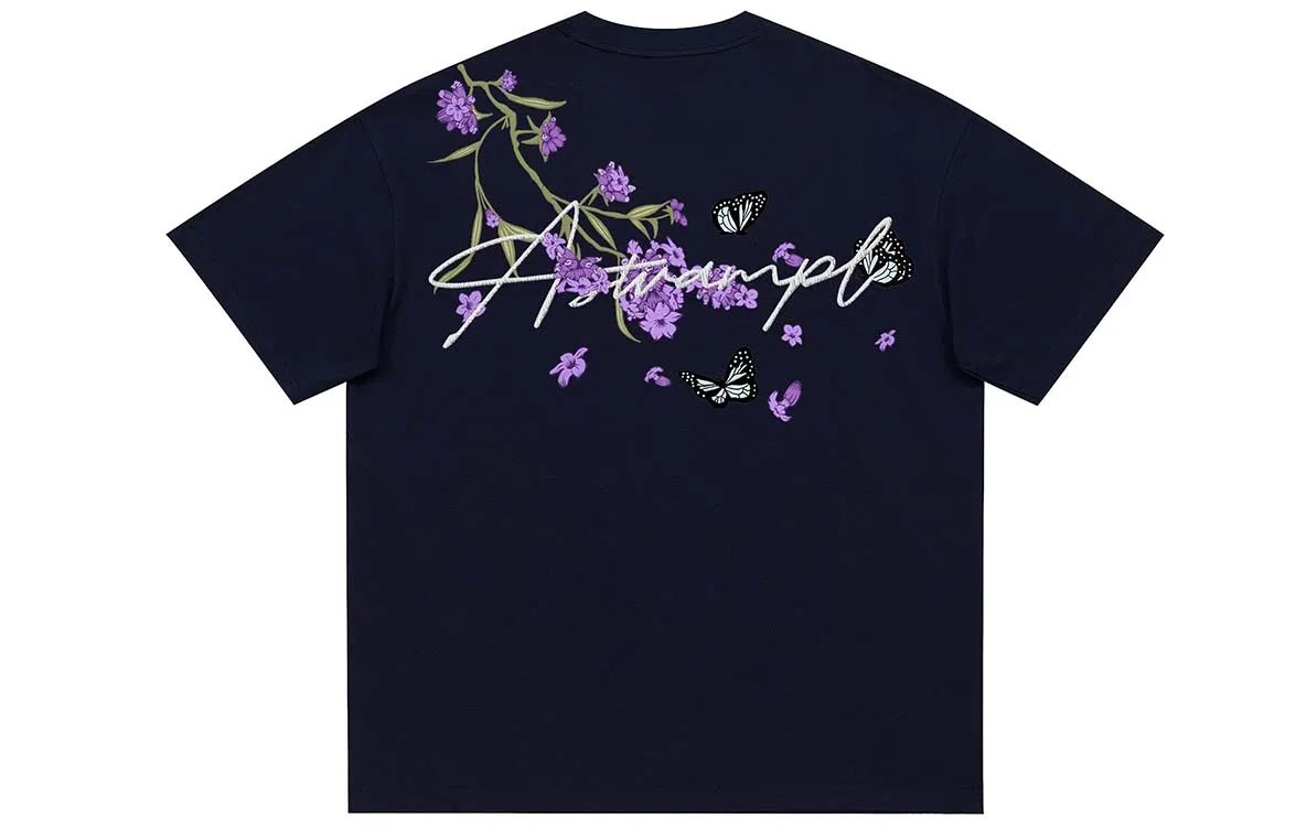 SWAMP AREA LOGO Logo T