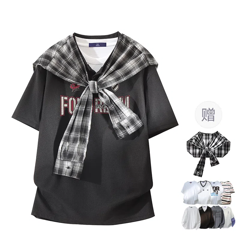 FAX FOR FMACM CLEAN FITPolo