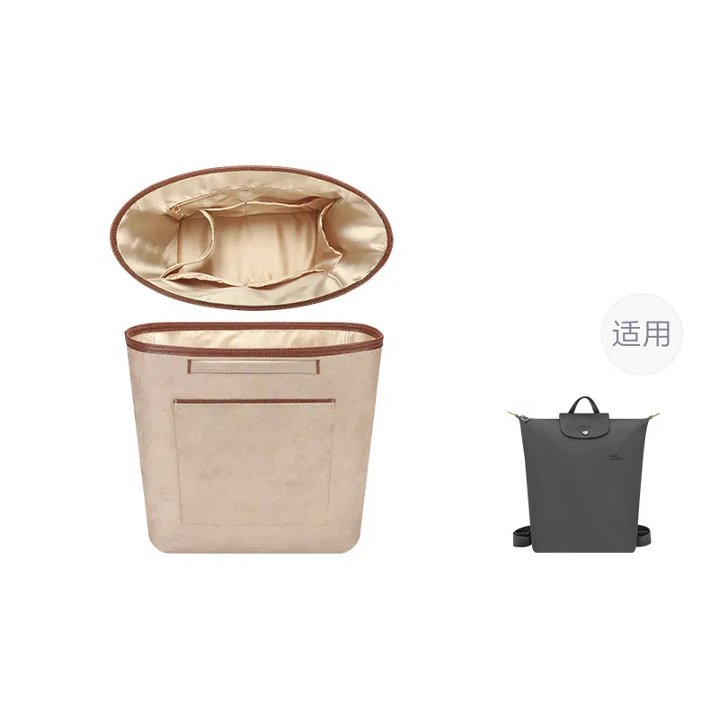 Longchamp Green