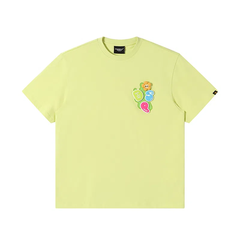 DANGEROUSPEOPLE T