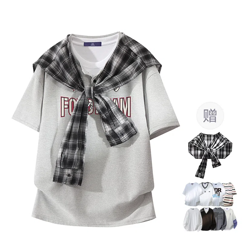 FAX FOR FMACM CLEAN FITPolo