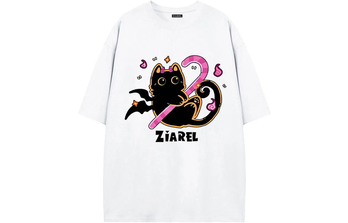 ZIAREL logoT
