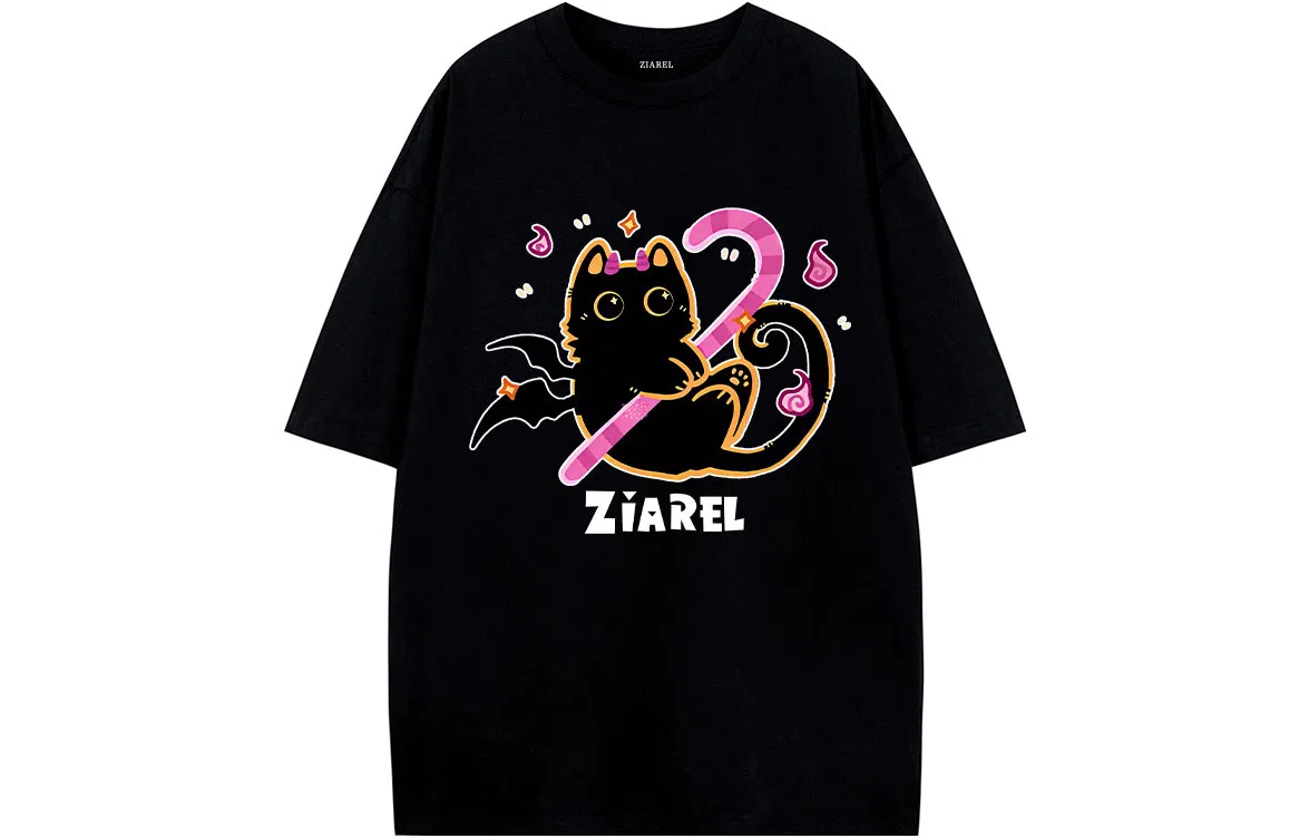 ZIAREL logoT