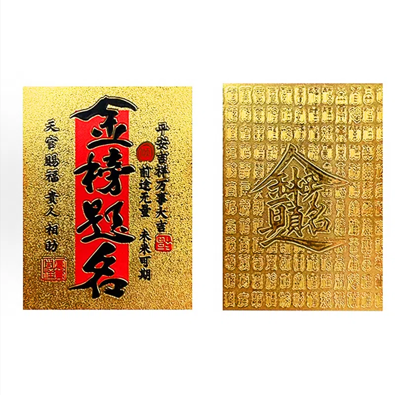 【前程似锦】 千桐 金榜题名国潮新中式寓意吉祥成功上岸火爆个性创意瑞光财运好运 合金 挂件 男女同款情侣款