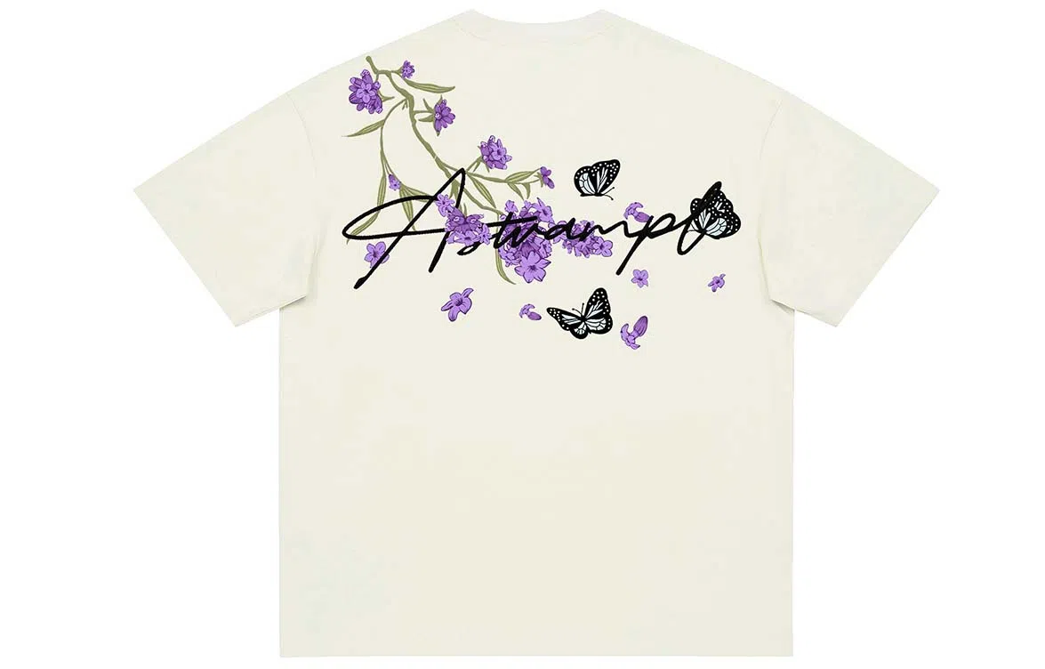 SWAMP AREA LOGO Logo T